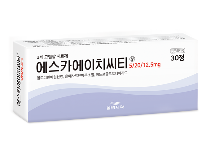 에스카에이치씨티정5/20/12.5mg